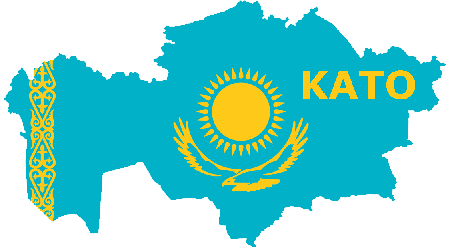 Справочник кодов КАТО в Казахстане на 2024 год