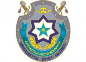 Служба государственной охраны Президента Республики Казахстан