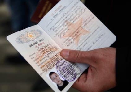 Получение военного билета после 27 лет в Казахстане