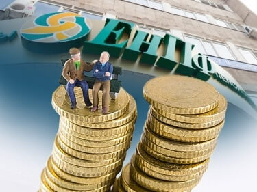 Выплата накопительной пенсии из ЕНПФ в Казахстане