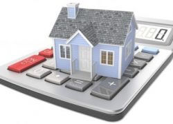 Калькулятор налога на имущество (недвижимость)
