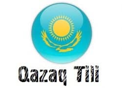 Онлайн конвертер казахского алфавита на латиницу РК