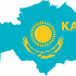 Справочник Коды КАТО в Казахстане