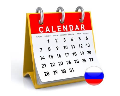 Праздничные, предпраздничные и выходные дни в России на все года, перенос выходных РФ и список всех праздников Российской Федерации