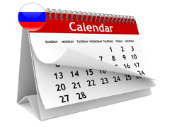 Баланс рабочего времени на все года РФ - Производственный календарь России при пятидневке и шестидневке